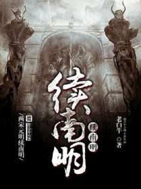 澳門 第315頁(yè)