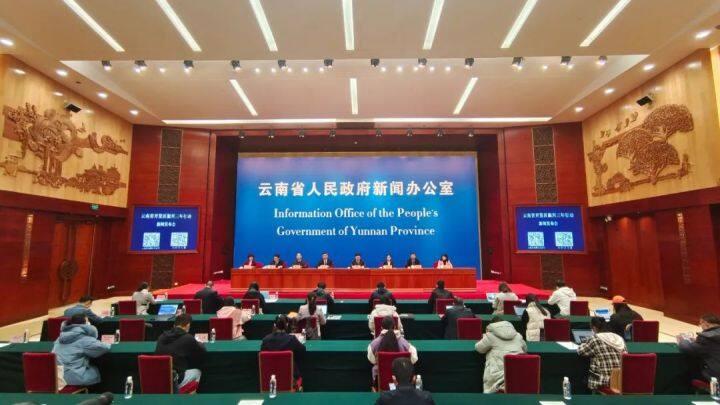國(guó)際新聞2025，全球視角下的未來(lái)趨勢(shì)與熱點(diǎn)解析，全球視角下的未來(lái)趨勢(shì)與熱點(diǎn)解析，國(guó)際新聞2025年展望