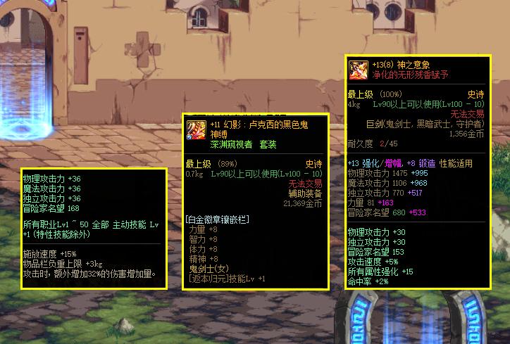 2019年國慶閱兵武器展示，中國國防力量的堅(jiān)實(shí)縮影，中國國防力量縮影，2019年國慶閱兵武器展示