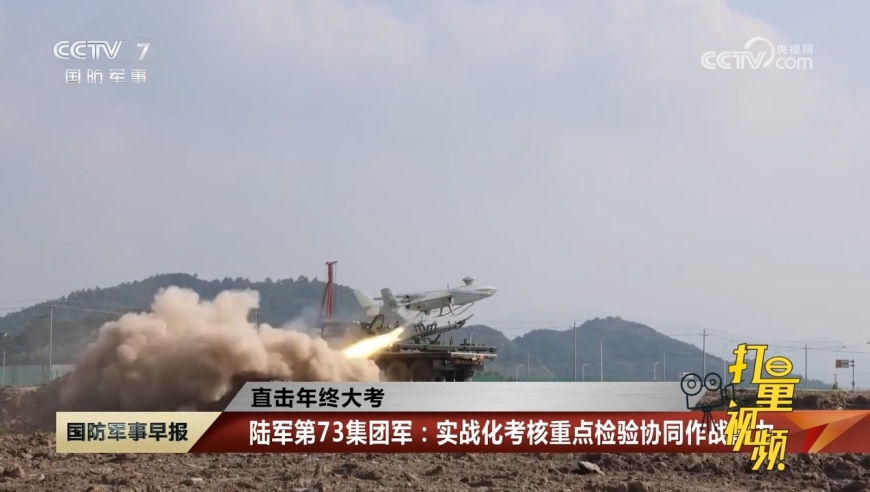 近期發(fā)生的軍事新聞及其影響，近期軍事新聞動態(tài)及其全球影響