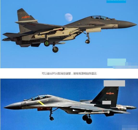 中國空軍現(xiàn)役戰(zhàn)斗機(jī)，力量與榮耀的象征，中國空軍現(xiàn)役戰(zhàn)斗機(jī)，力量與榮耀的空中象征