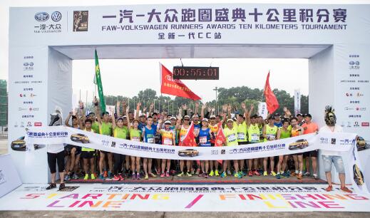 香港今期掛牌東新經(jīng)方，探索767cc的獨(dú)特魅力與前景展望，香港東新經(jīng)方掛牌，探索767cc的獨(dú)特魅力和未來展望