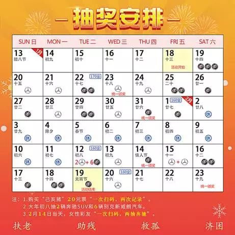澳門彩天天期期精準單雙波色預測與解析，澳門彩天天期精準單雙波色預測解析指南