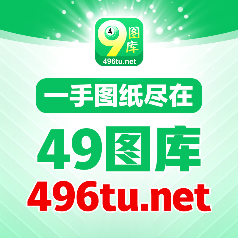 澳門九龍圖庫2025年104期預(yù)測，深度分析與前瞻觀察，澳門九龍圖庫2025年最新預(yù)測分析與前瞻觀察