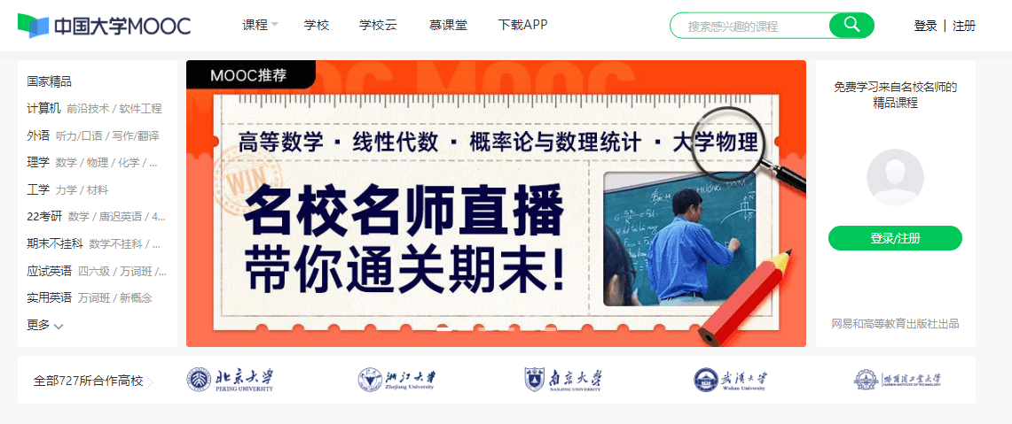 新奧資料網(wǎng)站邁向未來(lái)，展望至2025年及超越，新奧資料網(wǎng)站展望至未來(lái)，邁向至2025年及超越的未來(lái)藍(lán)圖
