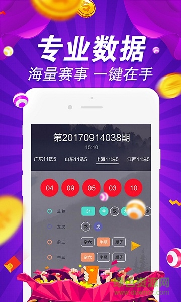 探索800圖庫大全，免費(fèi)資料的無限可能，探索800圖庫大全，免費(fèi)資料的無限魅力