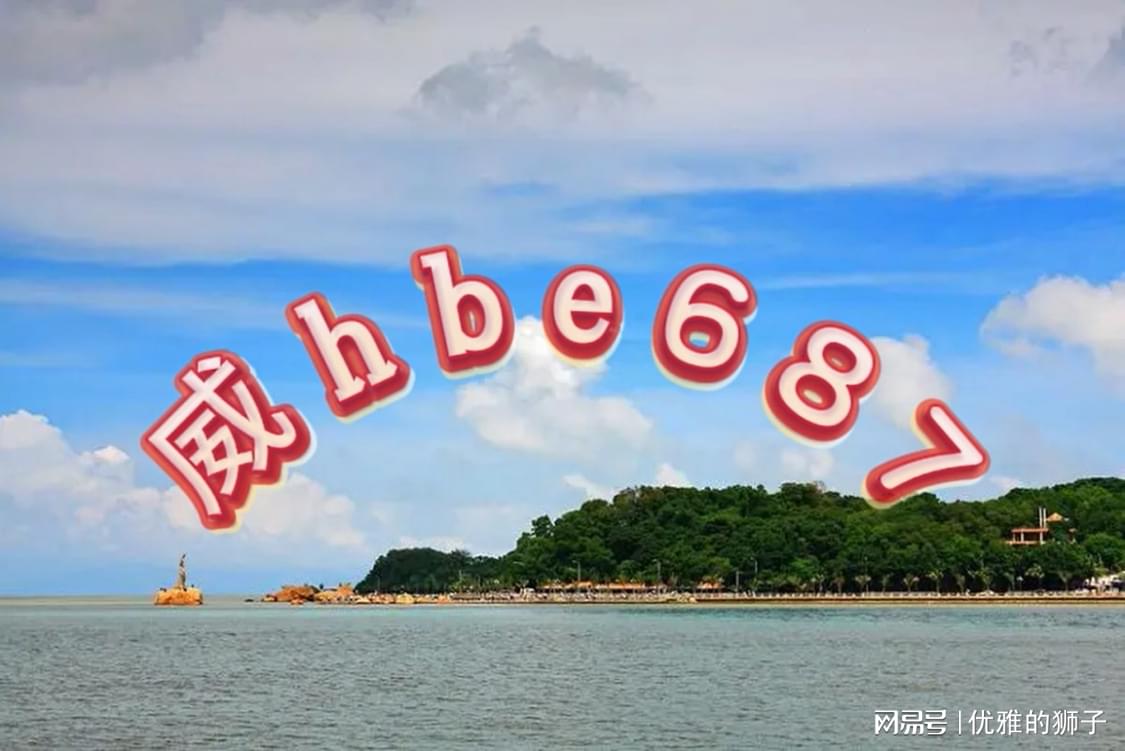 新奧門資料大全正版資料2024，全面解析與深度探索，新奧門資料大全正版2024，全面深度解析與探索