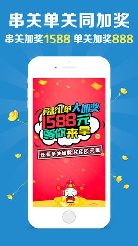 澳門美人魚與彩票圖庫，快速開獎(jiǎng)與必中秘籍的永久免費(fèi)資料，澳門美人魚彩票圖庫與快速開獎(jiǎng)秘籍，永久免費(fèi)資料揭秘必中之道