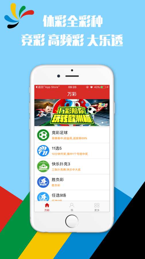 香港鐵算，揭秘4887最準(zhǔn)資料背后的秘密，揭秘香港鐵算4887最準(zhǔn)資料的神秘面紗