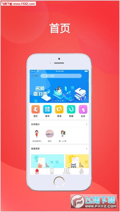 探索4887正版資料大全，一站式獲取優(yōu)質(zhì)資源的關鍵，探索4887正版資料大全，一站式獲取優(yōu)質(zhì)資源的門戶