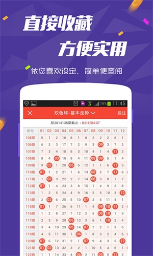 揭秘，2025全年免費資料大全，一網(wǎng)打盡所有資源！，揭秘，一網(wǎng)打盡所有資源的2025全年免費資料大全！