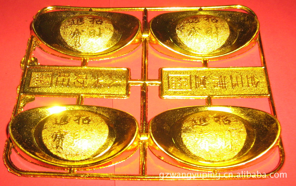 港澳金元寶論壇，探索、交流與發(fā)展的數(shù)字平臺，港澳金元寶論壇，數(shù)字時代的探索、交流與發(fā)展平臺