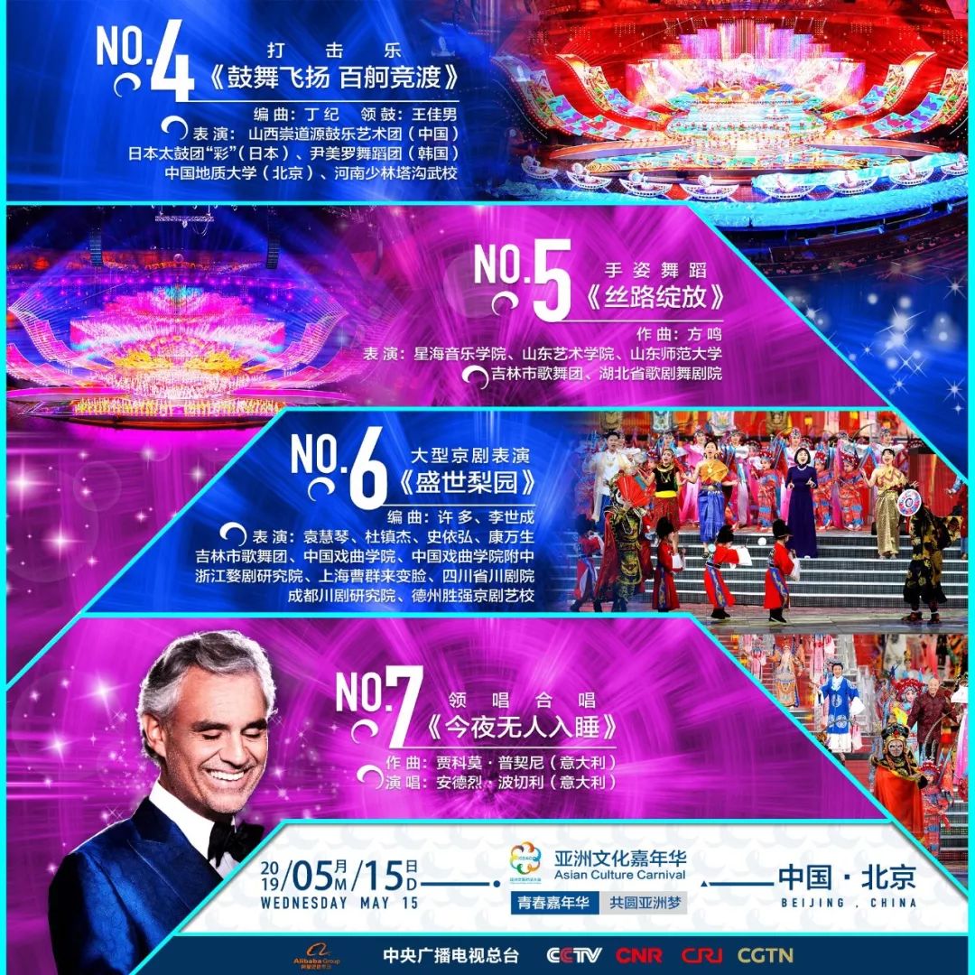 新澳今晚上9點(diǎn)30開(kāi)獎(jiǎng)直播結(jié)果揭曉，全方位解讀與預(yù)測(cè)，新澳今晚開(kāi)獎(jiǎng)直播揭曉，全方位解讀與預(yù)測(cè)，9點(diǎn)30分結(jié)果出爐！