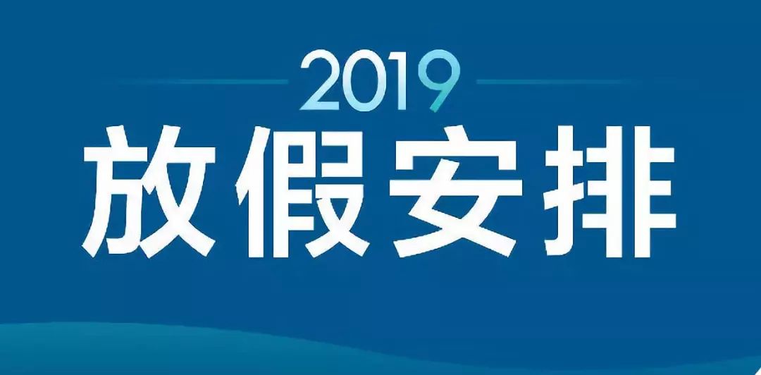 新澳天夫兔費精準大全——探索最佳資源獲取途徑，新澳天夫兔費精準資源獲取指南大全