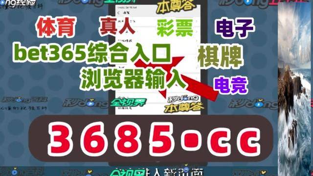 澳門三肖三碼精準(zhǔn)100，揭秘真相與策略，澳門三肖三碼精準(zhǔn)揭秘，真相大白與策略分享