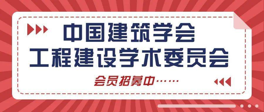 新奧今晚必中一注，揭秘彩票背后的秘密策略與好運(yùn)之道，揭秘彩票背后的秘密策略與好運(yùn)之道，新奧今晚必中一注！