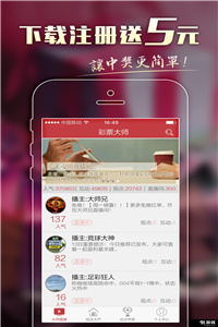 澳彩圖庫金多寶傳真，探索彩票世界的寶藏之地，澳彩圖庫金多寶傳真，彩票世界的寶藏探索之旅