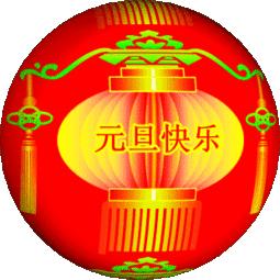 新天天彩免費資料大全第300期，探索彩票世界的奧秘與機遇，新天天彩第300期資料大全，揭秘彩票世界的奧秘與機遇