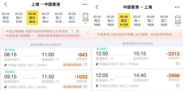 如何查詢2025新澳門天天開獎記錄，2025新澳門天天開獎記錄查詢指南