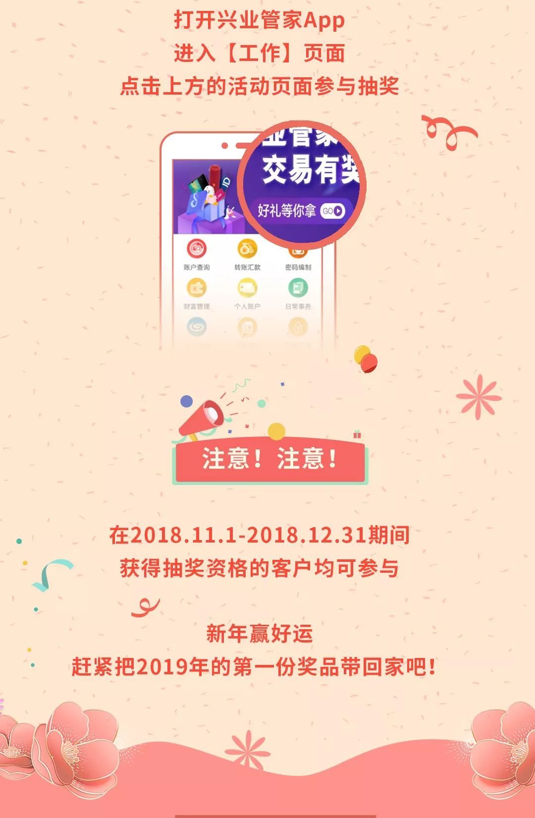 管家一碼一肖的獨(dú)特魅力與秘密解析，揭秘背后的秘密數(shù)字世界（不少于XX字），揭秘管家一碼一肖的獨(dú)特魅力與數(shù)字秘密世界解析