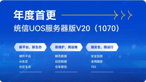 探索未來，2025新澳精準免費大全（第28期展望），探索未來，2025新澳精準免費展望（第28期）