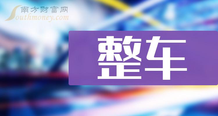 探索最新奧秘，2025新澳最新版精準特刊第063期之秘密解讀，揭秘2025新澳最新版精準特刊第063期之秘密解讀，探索最新奧秘！