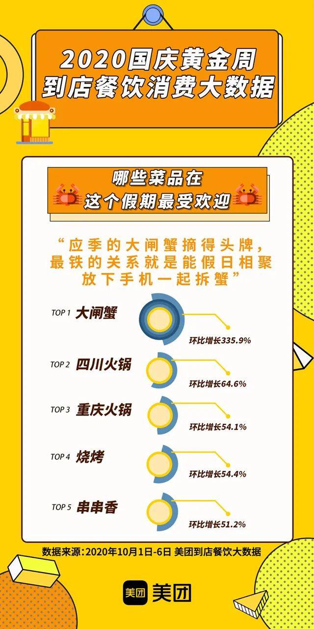 精準管家婆大聯(lián)盟特色解析，7777788888聯(lián)盟的獨特優(yōu)勢與特色解析，精準管家婆大聯(lián)盟特色深度解析，獨特優(yōu)勢與特色探討