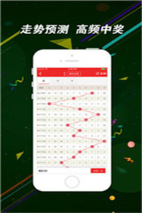 二四六香港資料期期中，深度解析與SEO優(yōu)化策略，深度解析香港期期中資料，SEO優(yōu)化策略揭秘