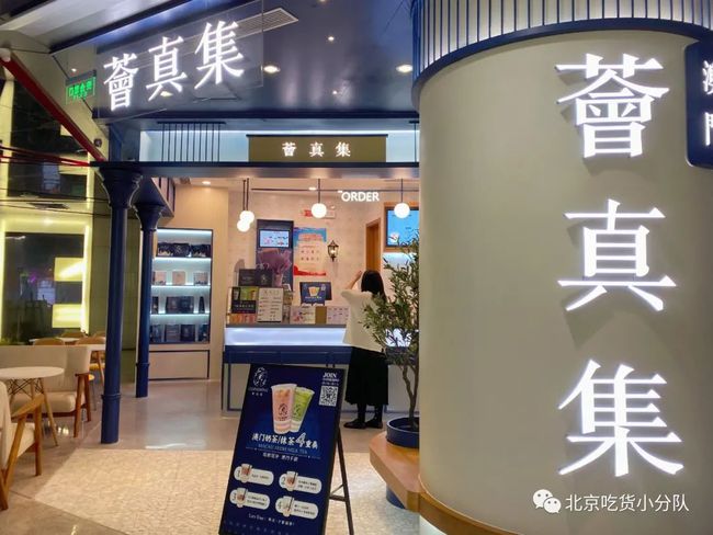 澳門芳草地官方網(wǎng)站SEO優(yōu)化文章，澳門芳草地官方網(wǎng)站SEO優(yōu)化攻略