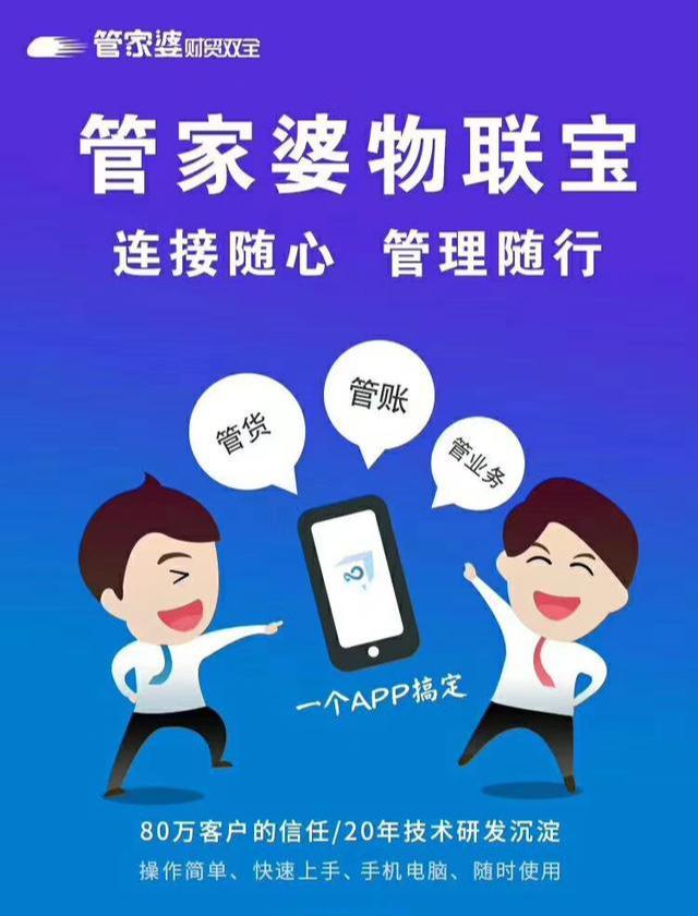 揭秘管家婆與一碼一肖，探尋中獎秘密，掌握幸運之鑰，揭秘管家婆與一碼一肖，掌握中獎秘密，探尋幸運之鑰