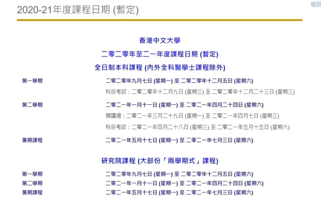 二四六香港期期資料解析與預(yù)測(cè)——精準(zhǔn)策略助你中獎(jiǎng)概率大增，精準(zhǔn)策略解析與預(yù)測(cè)香港期期資料，助你提升中獎(jiǎng)概率