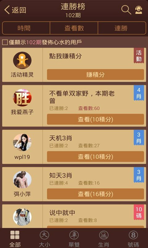 探索香港圖庫中的寶藏，118彩圖精選指南，香港寶藏圖庫精選指南，118張彩圖探索之旅