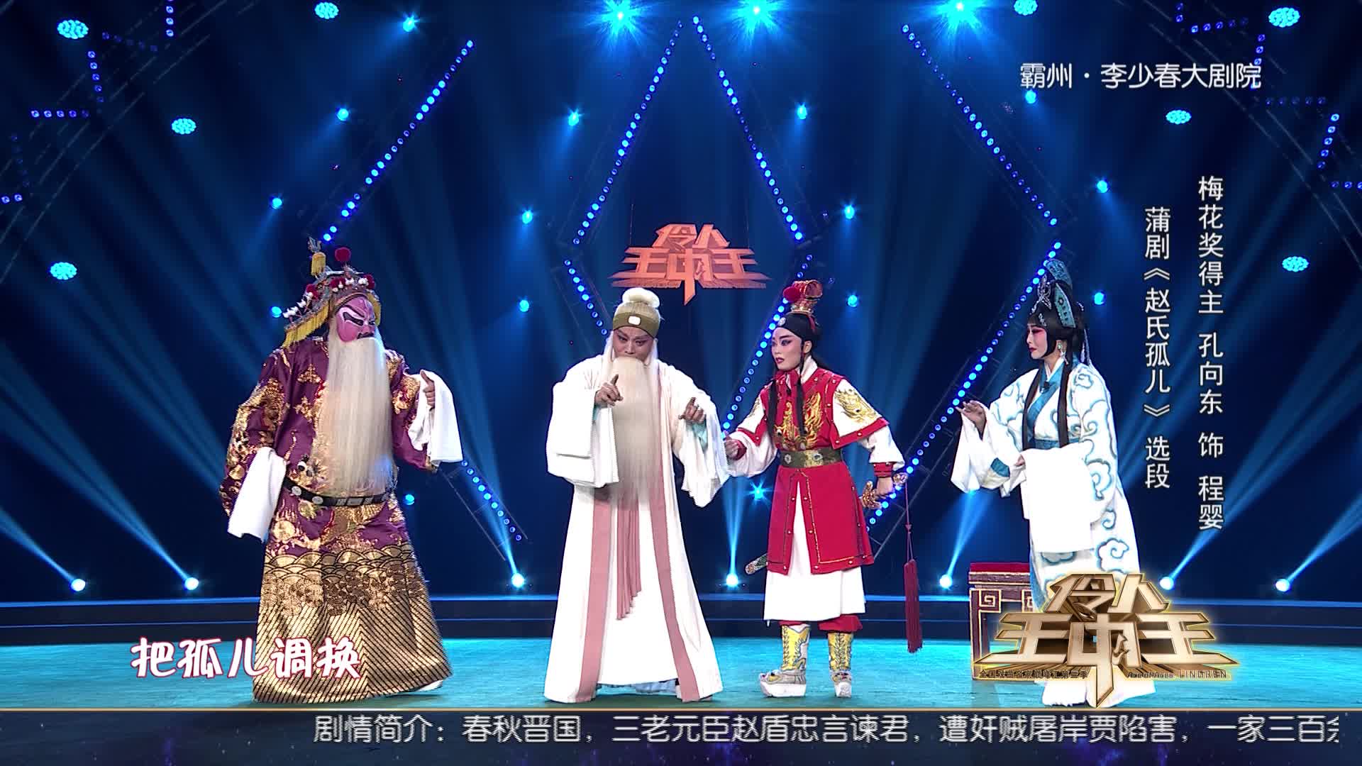 王中王開獎一肖期期準準，揭秘彩票背后的秘密與策略，揭秘彩票王中王開獎策略與一肖期期準的真相