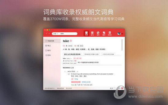 揭秘77778888管家婆的老家創(chuàng)業(yè)故事，成功背后的秘密，揭秘77778888管家婆的老家創(chuàng)業(yè)故事，成功背后的秘密探索