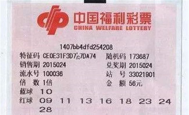 澳門9點35分歷來開獎號深度解析與探索，澳門9點35分歷史開獎號深度解析及探索