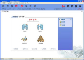 揭秘777777888888管家精準(zhǔn)管家婆，一站式服務(wù)的新時(shí)代引領(lǐng)者，揭秘一站式服務(wù)新時(shí)代引領(lǐng)者，精準(zhǔn)管家婆777777與888888管家服務(wù)解析