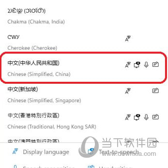澳彩七肖七碼查詢(xún)指南，82693.cσm網(wǎng)站詳解，澳彩七肖七碼查詢(xún)指南，82693.cσm網(wǎng)站全面解析