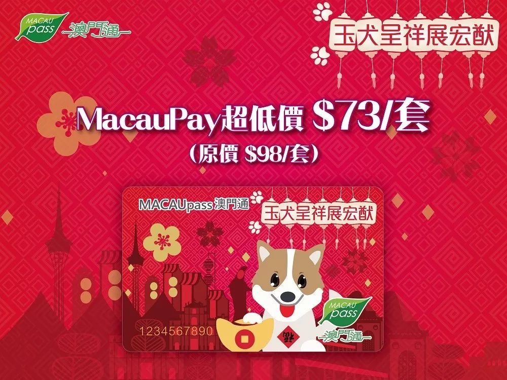 澳門值日生肖600圖庫與八百圖庫開獎(jiǎng)，探索生肖圖庫與彩票開獎(jiǎng)的奧秘，澳門生肖圖庫與彩票開獎(jiǎng)揭秘，探索生肖六百圖庫與八百圖庫的奧秘