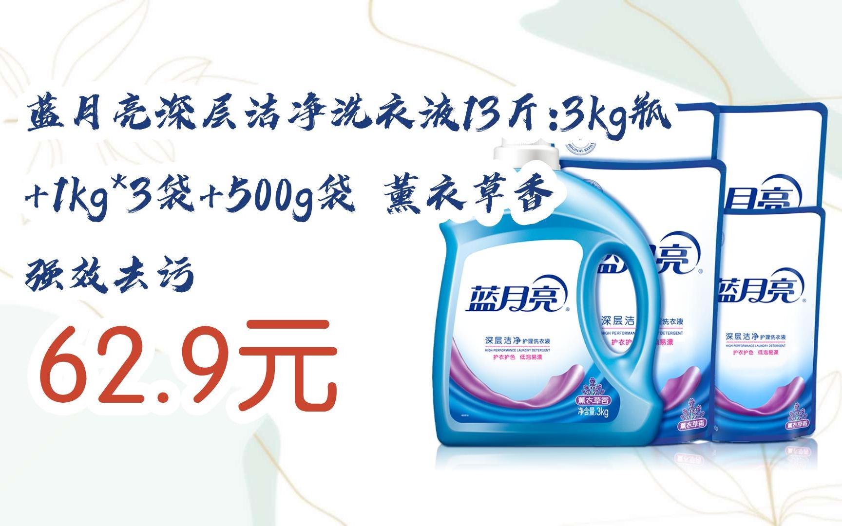 藍月亮一肖一碼精準72751，揭秘與探索神秘的數(shù)字密碼，揭秘藍月亮數(shù)字密碼，一肖一碼精準72751探索之旅