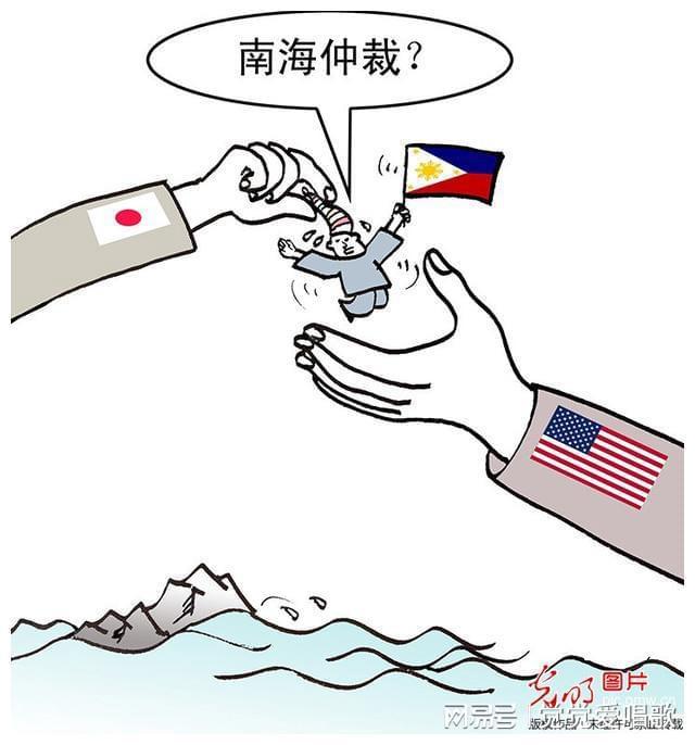 南海仲裁事件始末，真相、影響與反思，南海仲裁事件真相揭秘，影響與深刻反思