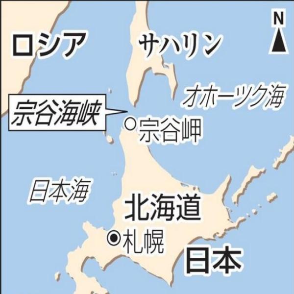 宗谷海峽地圖，探索關(guān)鍵地理特征與全球聯(lián)系的重要性，宗谷海峽地圖，探索關(guān)鍵地理特征與全球聯(lián)系的重要性及其影響