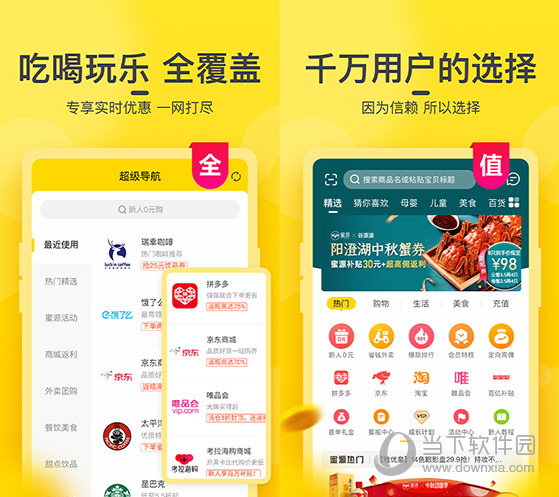 新澳門今晚開獎結(jié)果與開獎直播，全面解析與實時關(guān)注，澳門今晚開獎結(jié)果直播與全面解析關(guān)注