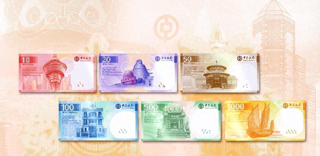 揭秘澳門彩票，預測2024年天天開好彩的奧秘與策略，揭秘澳門彩票，預測2024年天天開好彩的神秘策略與真相