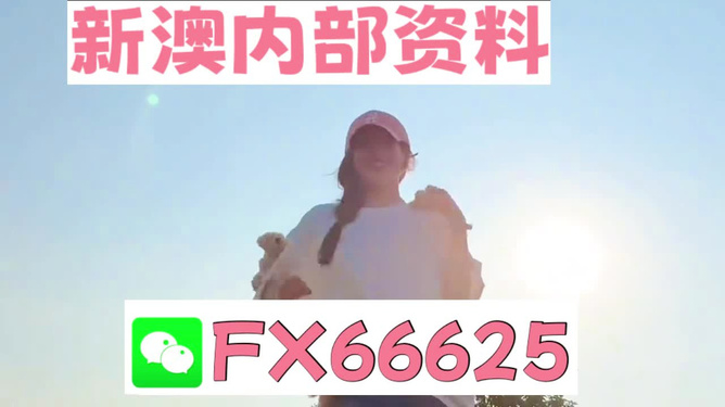 揭秘彩票背后的秘密，揭秘精準(zhǔn)免費(fèi)四肖77777與88888的奧秘，揭秘彩票背后的秘密，精準(zhǔn)免費(fèi)四肖77777與88888奧秘探索