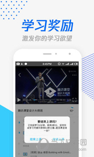 跑馬網(wǎng)855656平特一碼，探索與解析，跑馬網(wǎng)855656平特一碼解析與探索