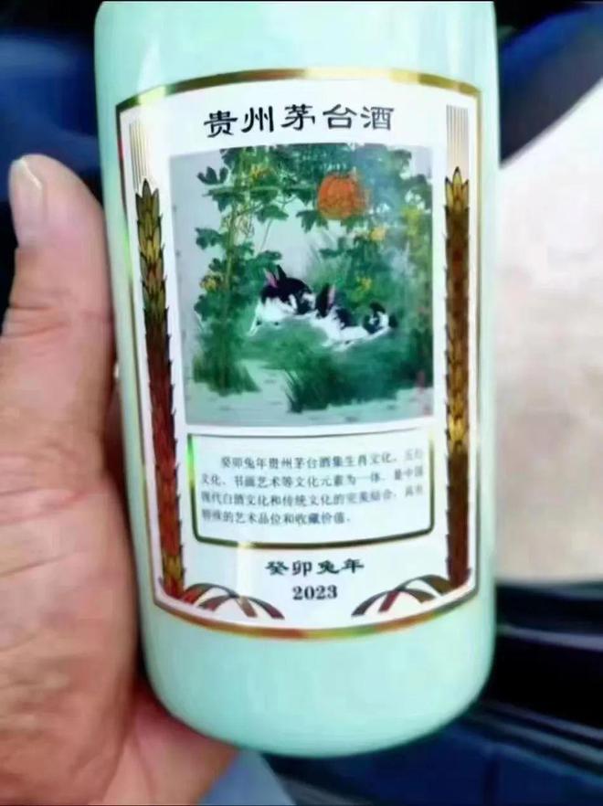 推字打一肖，探尋生肖與漢字的神秘聯(lián)系，推字解生肖，探尋生肖與漢字的神秘關(guān)聯(lián)