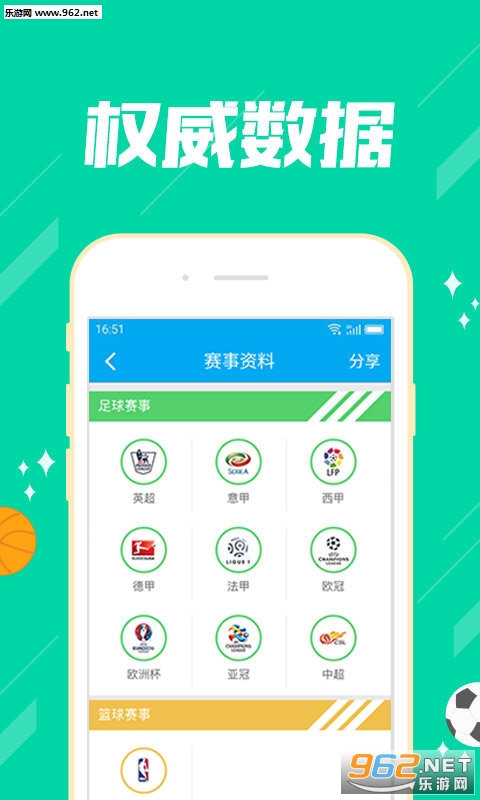 推薦六肖，揭秘幸運之選，揭秘幸運之選，推薦六肖助你贏好運