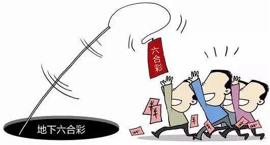 香港六合開(kāi)獎(jiǎng)，解析與探索，香港六合開(kāi)獎(jiǎng)解析與探索之旅
