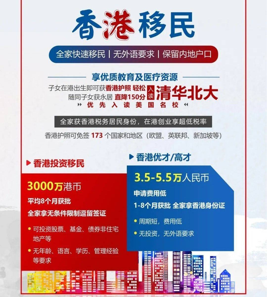 香港二四六開獎(jiǎng)結(jié)果查詢軟件優(yōu)勢(shì)，高效、便捷、精準(zhǔn)的數(shù)據(jù)獲取體驗(yàn)，香港二四六開獎(jiǎng)結(jié)果查詢軟件，高效便捷，精準(zhǔn)獲取數(shù)據(jù)體驗(yàn)的優(yōu)勢(shì)