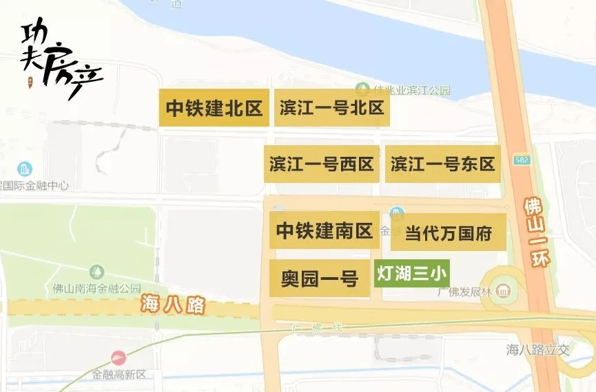 揭秘四組三中三內(nèi)部精準(zhǔn)資料，深度解析與應(yīng)用指南，揭秘四組三中三內(nèi)部精準(zhǔn)資料深度解析及實(shí)戰(zhàn)應(yīng)用指南